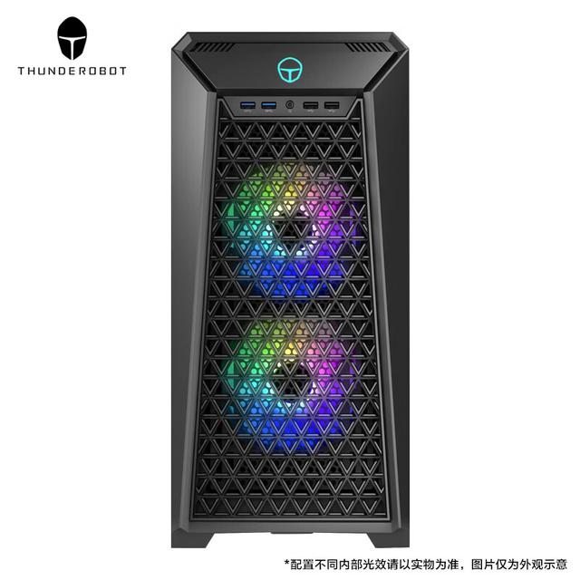 组装电脑主机配置清单及价格，自己组装高端台式电脑配置清单（2023品牌机台式整机电脑推荐）