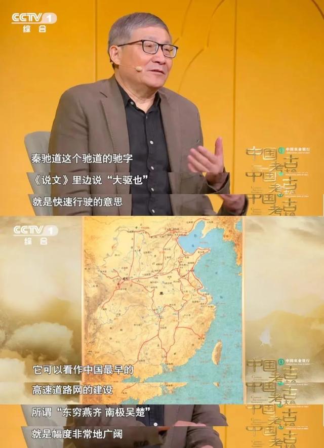 秦朝到2022年有多少年，秦朝距今多少年（探秘尘封的地下秦朝）