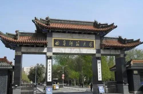 山东政法大学属于一本还是二本，山东政法学院是几本大学（毕业后比较容易进体制内）