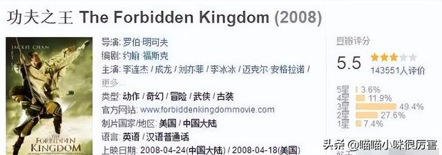 刘亦菲继父，刘亦菲继父命理分析及预测（幸运的刘亦菲：出道就演女主）