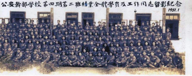 中央警察大学，中央警察大学是几本（中国公安部直属的这5所高校）