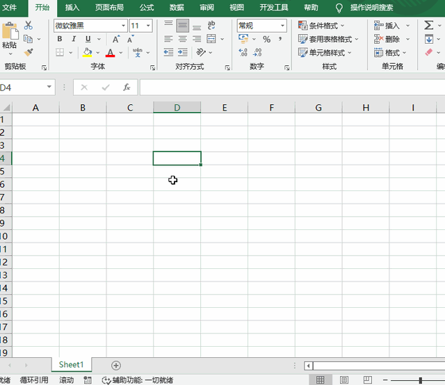按f键是什么梗，f是什么意思中文（中的用途，一次性全部讲清楚）
