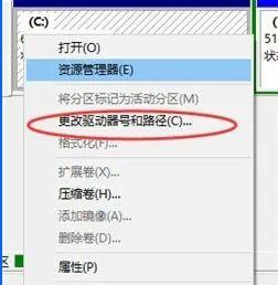u盘显示0字节，U盘容量显示0字节怎么办（u盘损坏五种常见问题合集）