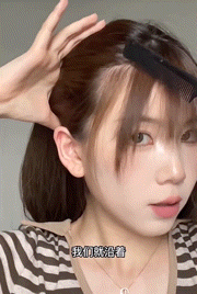 厚刘海怎么变空气刘海，厚刘海怎样变成空气刘海（减龄16岁？只有齐刘海做得到）