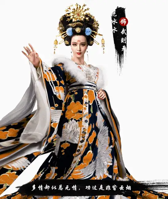 历史上有哪些杰出的女人？