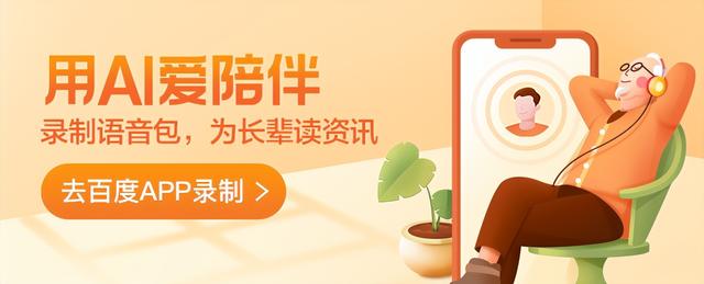 高智商的人说话特点，高智商的女生说话特点（常常会有这些特点：特别孤傲）