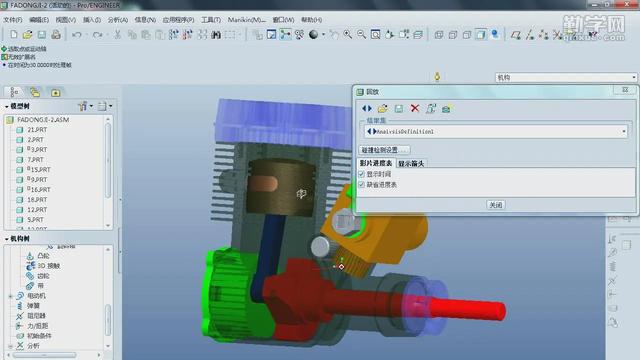 加工中心编程软件，数控加工中心的编程软件有哪些（浅谈数控编程之常用软件）