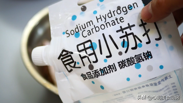 鱿鱼干的制作方法，鱿鱼鱼干怎么做（海边人教正确做法）