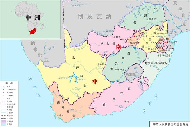 南非是哪个国家，去非洲打工一个月大概多少钱（全世界唯一拥有三个首都的国家）