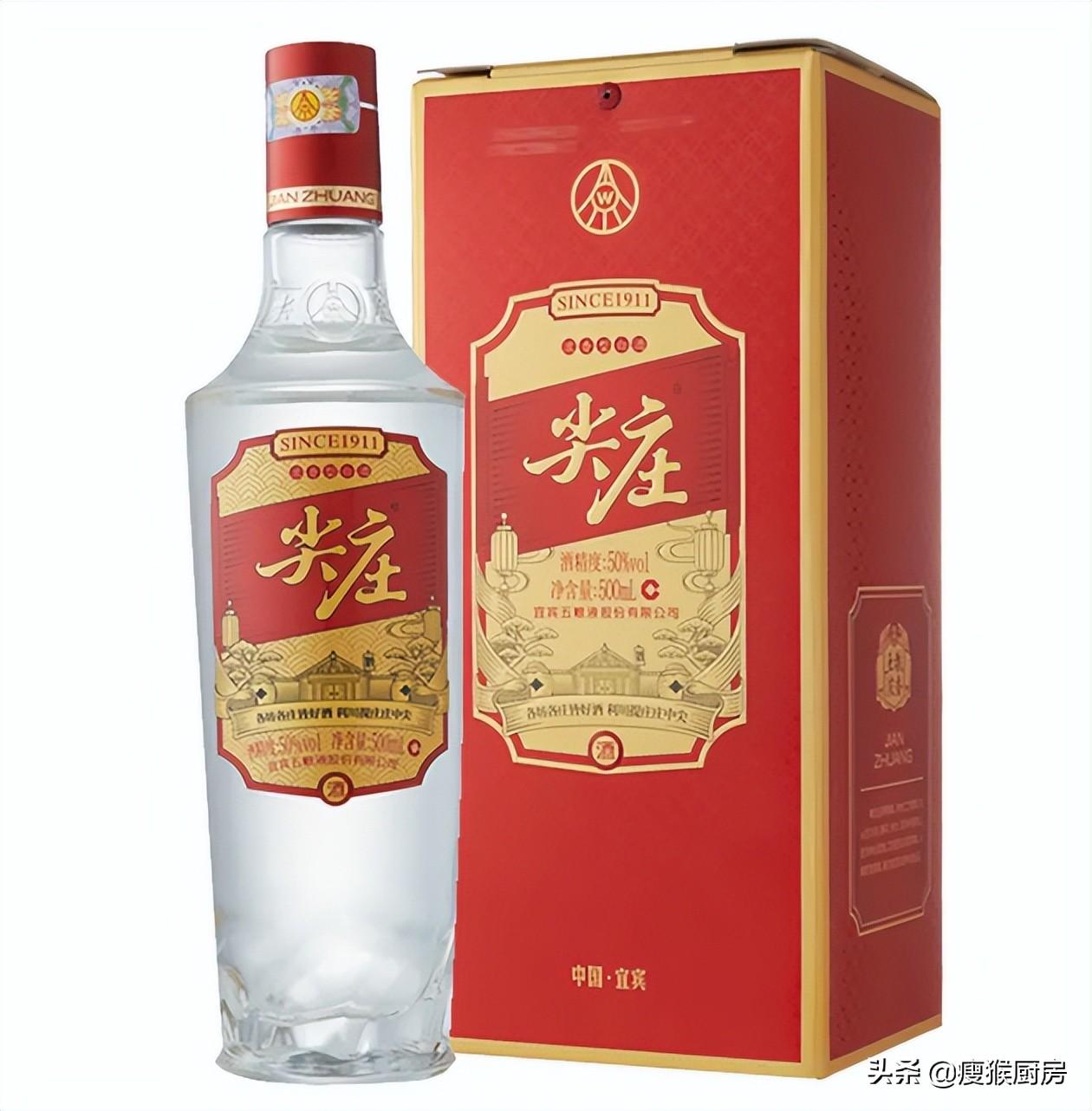 新八大名酒(中国历届十大名酒)插图(6)