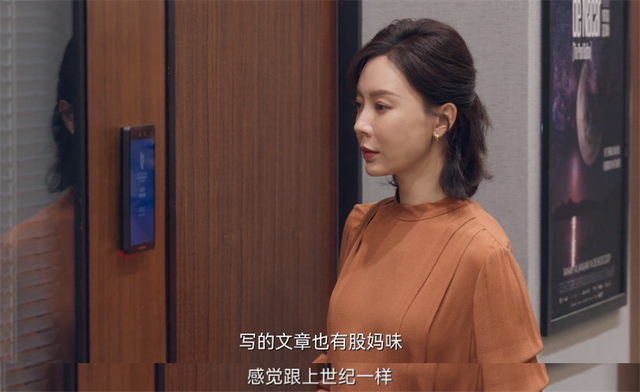 你是我的姐是什么梗，我是你姐夫什么梗（接这种剧本，姐姐你是缺钱了吗）