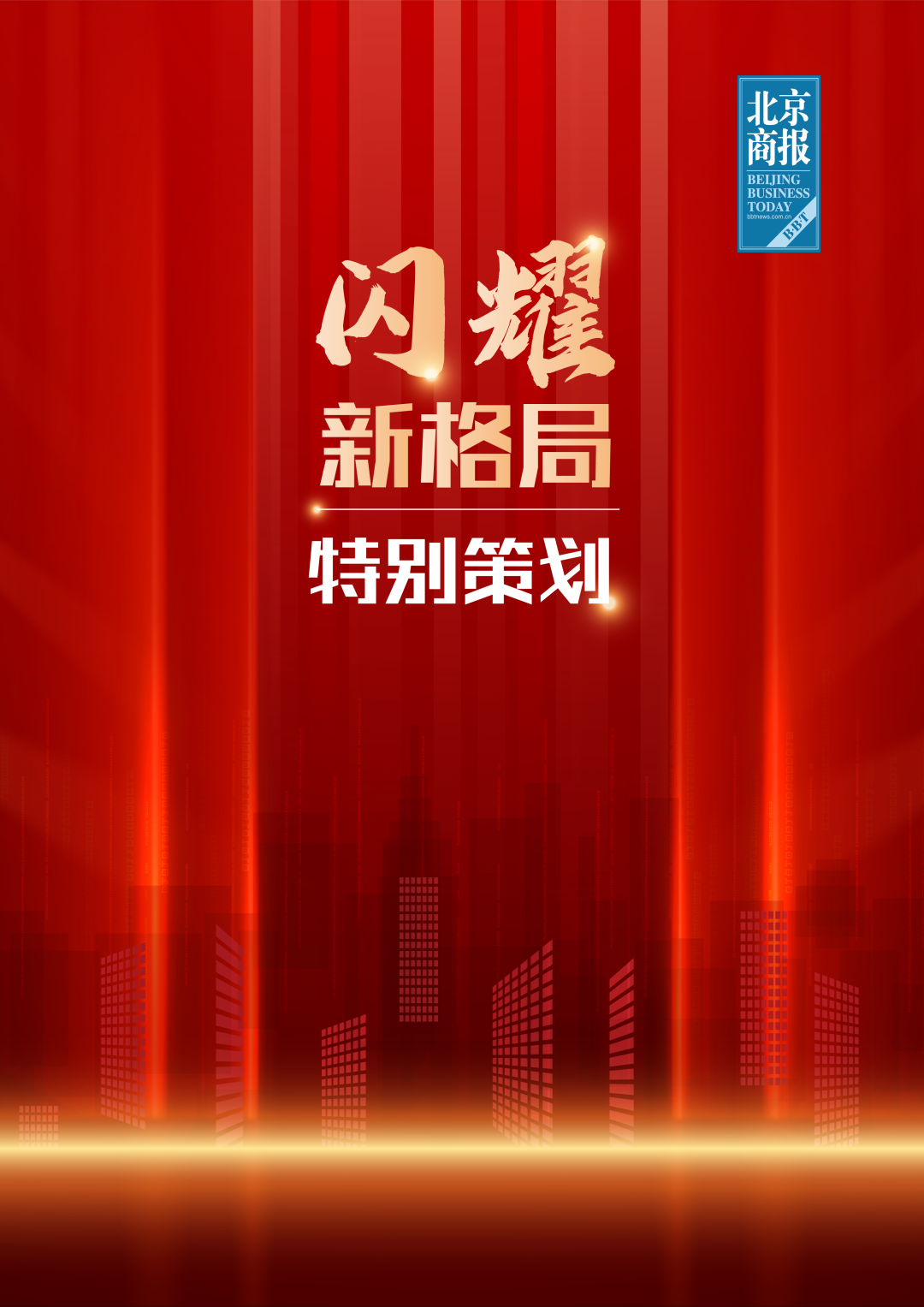 中国国产芯片最新消息(中国芯片出口给哪些国家)