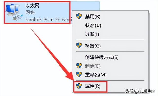 电脑连接不上宽带怎么回事，电脑宽带不能连接怎么办（这份排查攻略送给你）