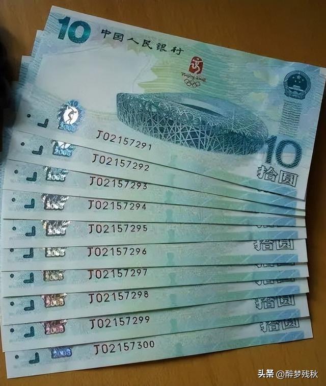 纪念币有收藏价值吗，中国空间站建成金银纪念币有收藏价值吗（人民币纪念币有没有升值空间）