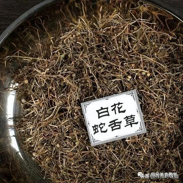农村的这种野草大家认识吗，老人称“肿瘤草”