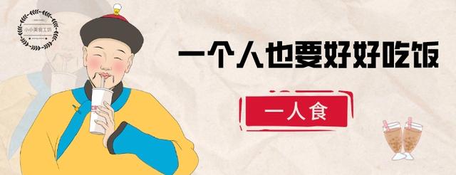 10分钟简易晚餐，一顿简单晚餐（晒晒我的10分钟快手晚餐）