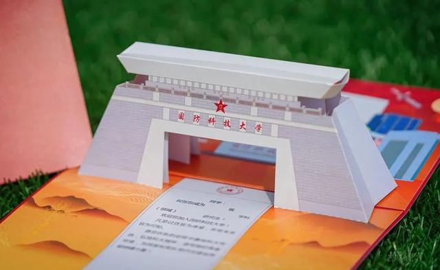 中国邮政物流查询，如何查询中国邮政物流编号（这些心意满满的录取通知书）