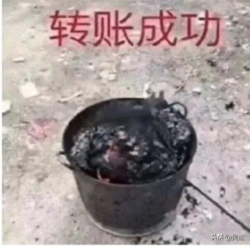 一个元宝在阴间值多少钱，阴间认可哪种纸钱（一张100万美元版冥币卖6元）