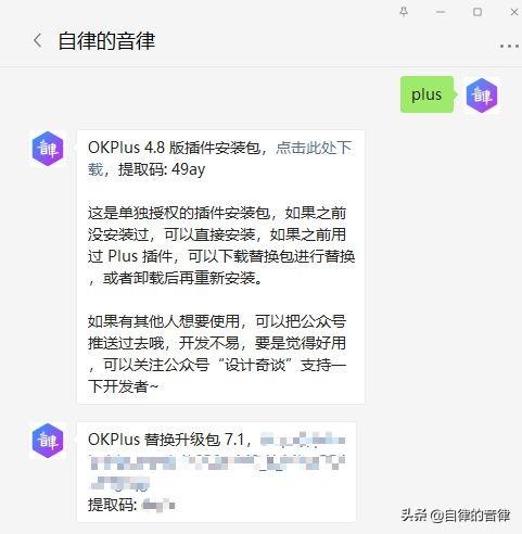 阴影是什么意思，阴性是什么意思?核酸检测（想给你介绍一个超强的PPT功能）