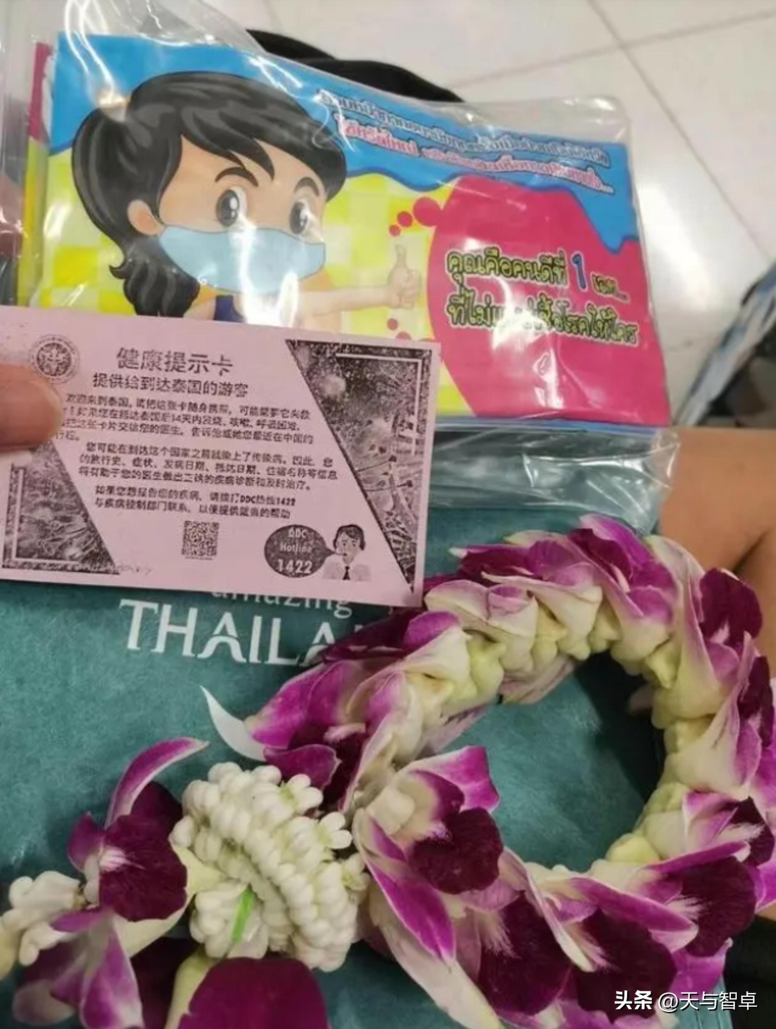 20国集团有哪些国家，二十国集团属于什么性质的国际组织（东南亚国家暖透中国心）