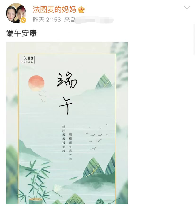 哈文现在做什么(哈文出什么事了)