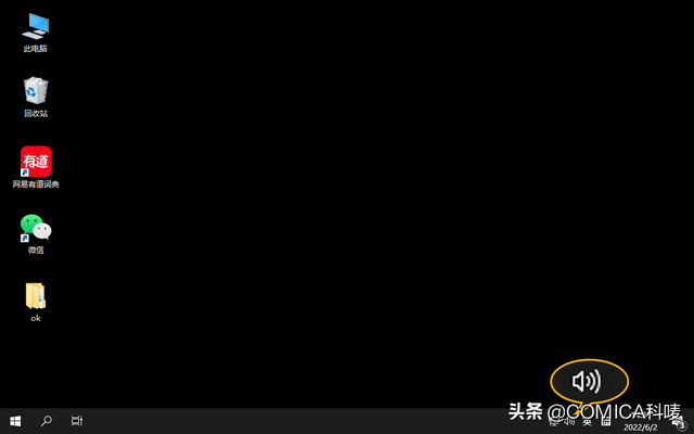 ipad麦克风设置在哪，ipad的麦克风如何设置（解决使用麦克风的90%的问题）