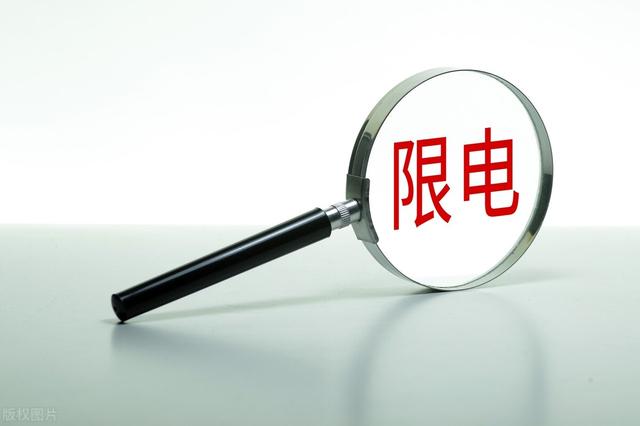 浙江开始限电停工了2022年8月 浙江什么时候停止限电2022，浙江开始限电停工了2022年8月（或波及食品企业停产）