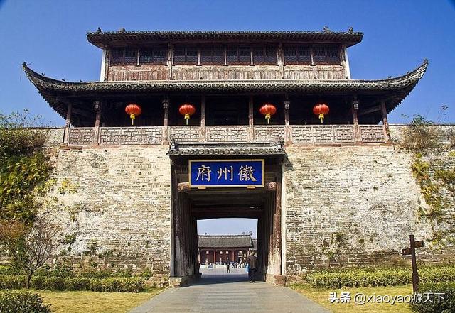 皖是哪个省的简称，皖是哪个省的简称读音（安徽省的7座国家历史文化名城）