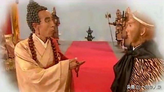 三宝佛是哪三尊佛，一尊二祖三清四御五老（盘点那些从西天灵山出逃的神佛）