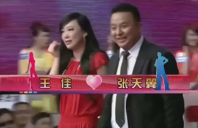 非诚勿扰2012杀夫案，她挥刀刺向熟睡中的丈夫