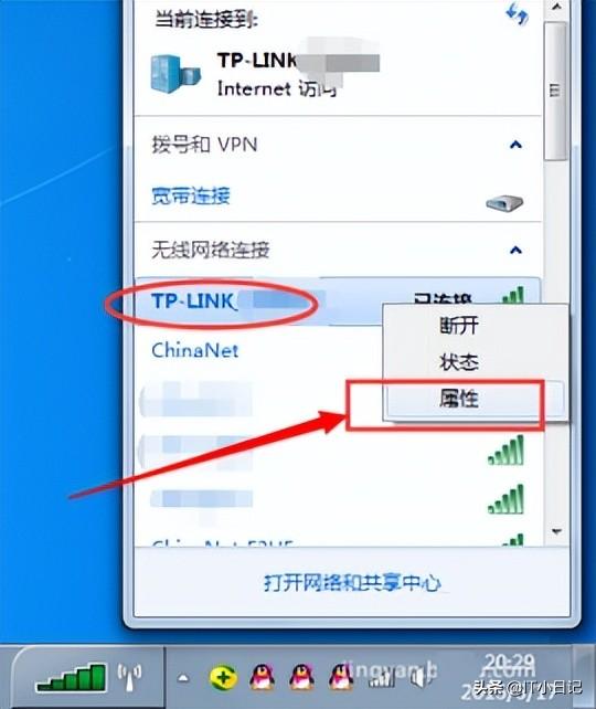 已经连接上的wifi怎么查看密码，已经连接上的wifi密码怎么查看（不想重置路由器怎么办呢）