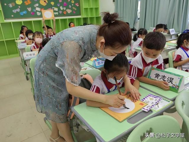 人生四礼是哪四礼，什么是五礼和人生四礼（《培根种德“奠基礼”》）