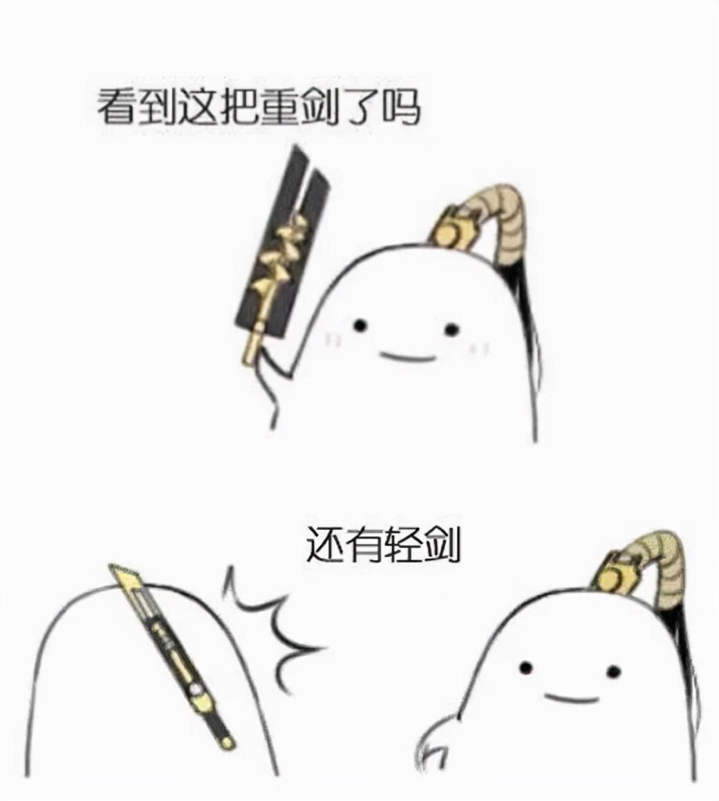 剑侠世界3手游官网正版，剑侠世界3手游官网正版下载（剑侠世界3公测2个月后首轮大考）