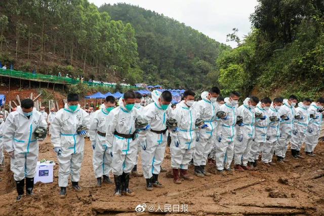 人体组织碎片是指什么，人体组织碎片是指什么意思（东航MU5735航班坠毁）