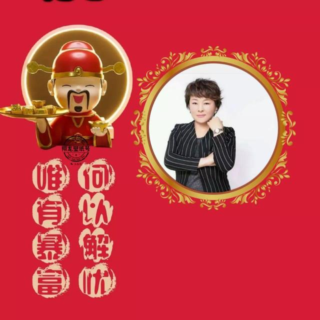 微信取名字招财又好听，比较招财的微信名字（招财微信头像：何以能解我忧）