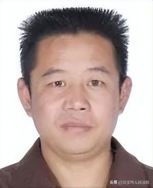 董帅锋（董帅锋百科，有谁帮我搜索一下各年“好男儿”（灵宝市人民法院公布2022年第三十六批失信被执行人名单）