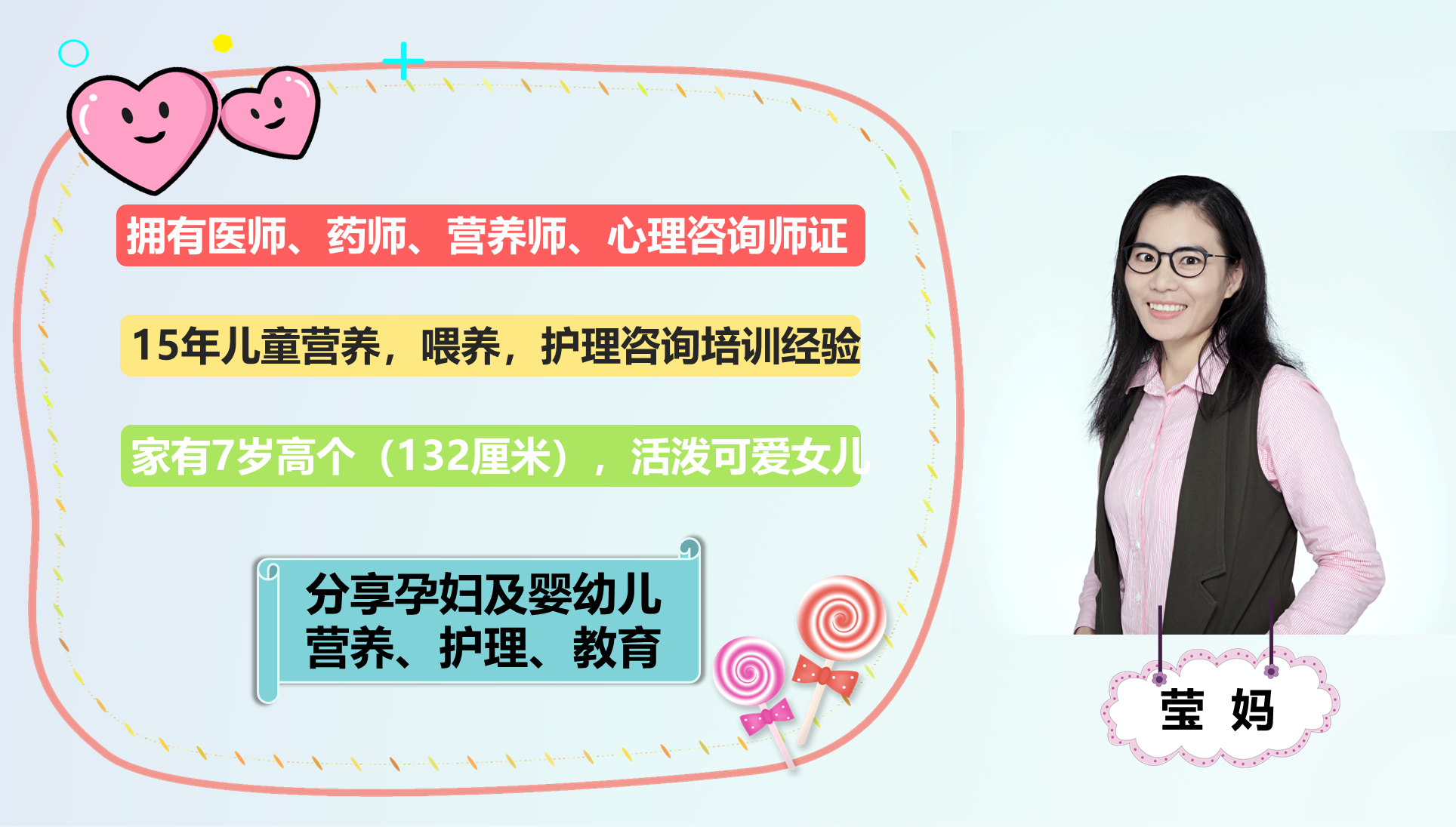 全国职业学校排行榜（中国铁饭碗）