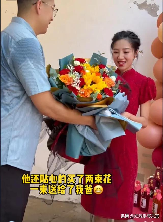 订婚文案有哪些，有趣的订婚文案（千万网红麦小登订婚彩礼18.8万惹争议）