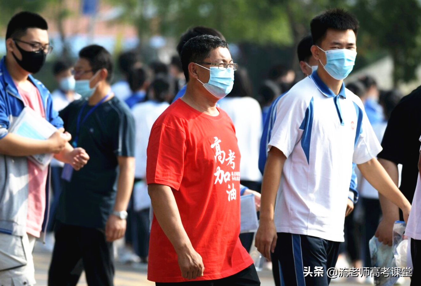 高考366分选什么学校（高中三年花费100万）