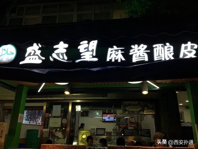 西安有啥好吃的，西安绝对不能错过的美食（不排队还正宗，转给外地朋友）
