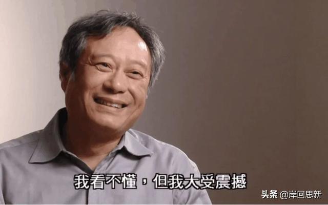 一袋米要抗几楼，一袋米要抗几楼后面怎么接（火影忍者“一袋米要扛几楼”获奖内容）