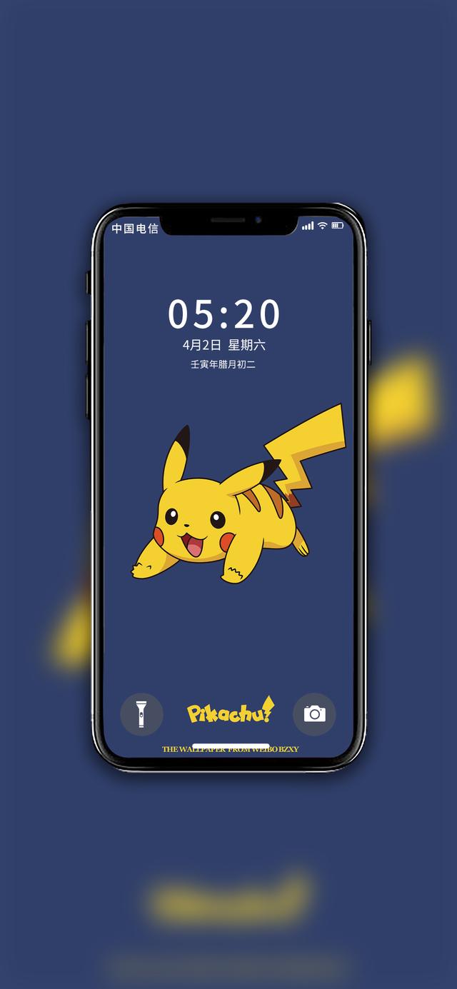 比卡丘1080p壁纸，皮卡丘壁纸第二期