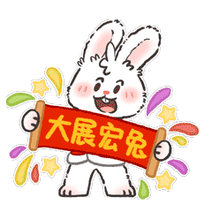 春节适合旅游的地方，最新春节期间旅游攻略（拉萨这些地方免费打卡）