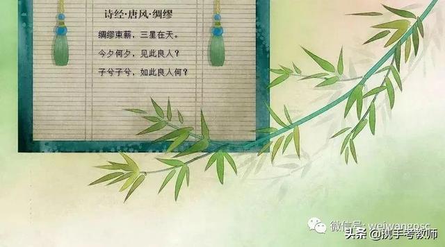 缪怎么读，缪怎么读姓氏（绸缪的“缪”怎么读）