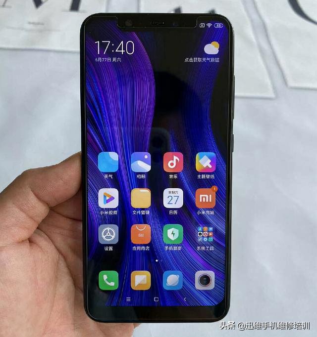 手机出现了闪屏是怎么回事啊，手机经常出现闪屏怎么回事（小米手机为什么会闪屏）