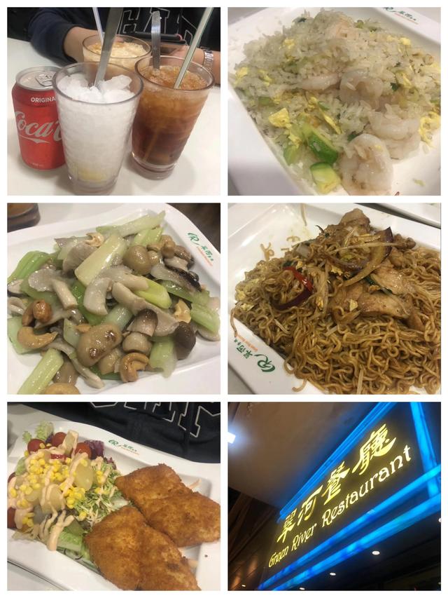 吃货进行曲歌词，吃货养成记：二零一九