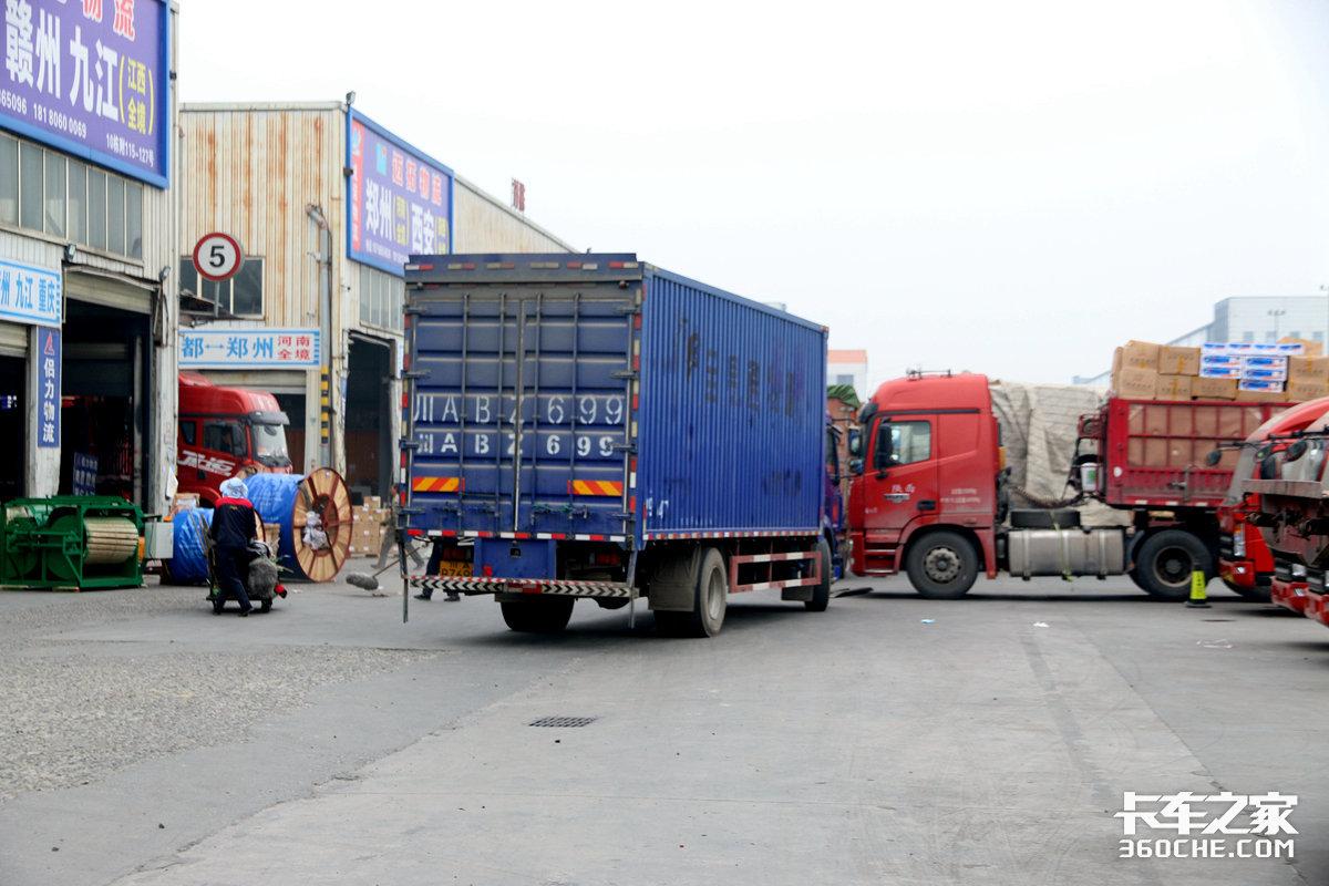 微卡二手车(二手微卡小货车1万多元的)