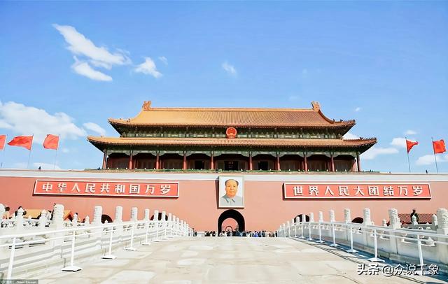 国家面积排行榜,国土面积排名前十的国家(联合国五常国家代表性“首府”建筑对比) 国家面积排行榜,国土面积排名前十的国家(联合国五常国家代表性“首府”建筑对比)