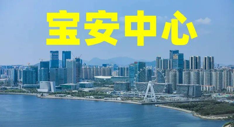 深圳租赁中心（2022年3）