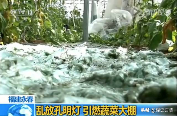 孔明灯什么节日放的，孔明灯的寓意和象征（为什么人们会认为放孔明灯可以实现愿望）